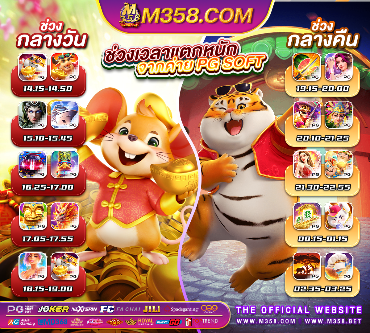 slot ทดลองเล่นฟรีทุกค่าย ka ching slot machine